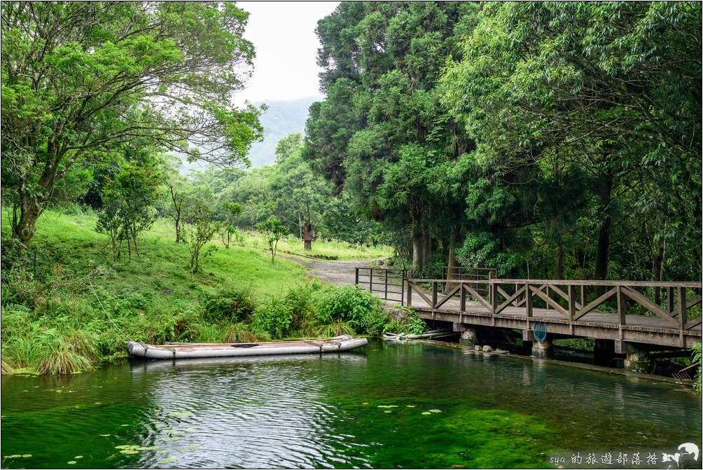 福山植物園