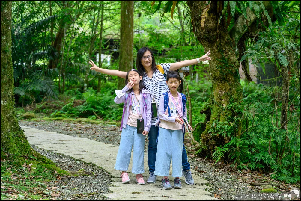 福山植物園