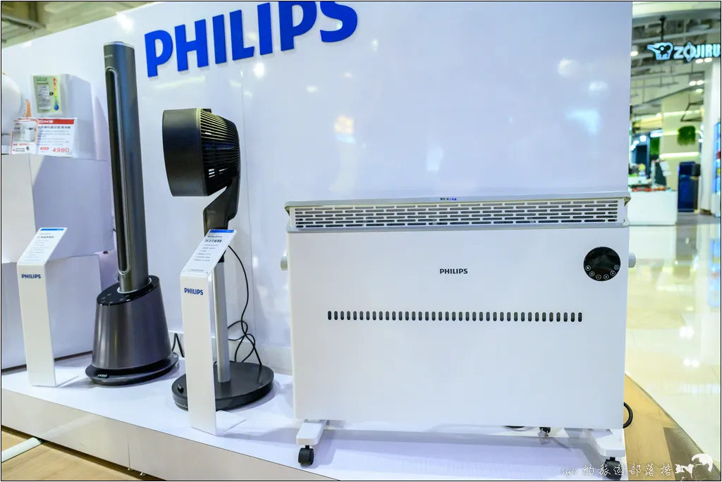 PHILIPS 大江購物中心