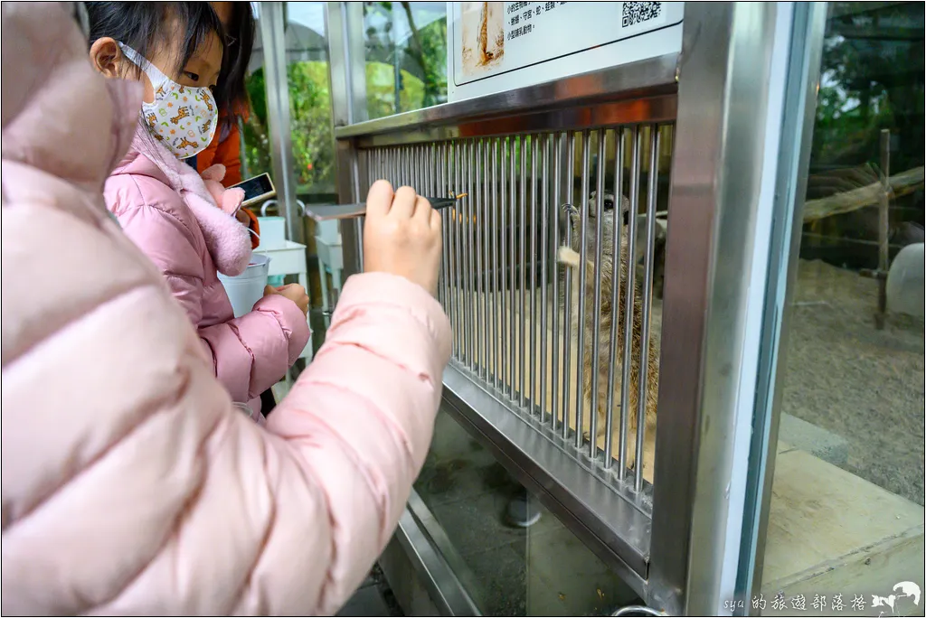 水岸森林物語動物園區