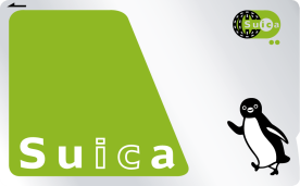 Suica