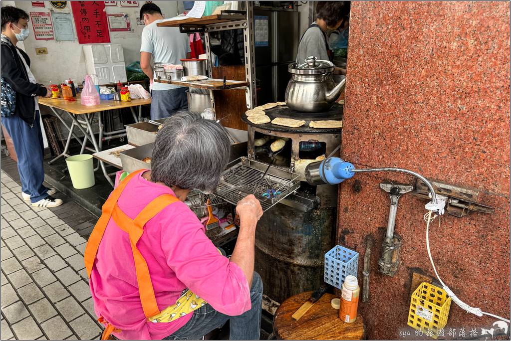 青島豆漿店