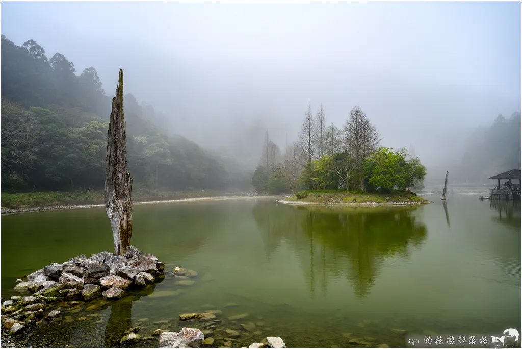 北橫 明池