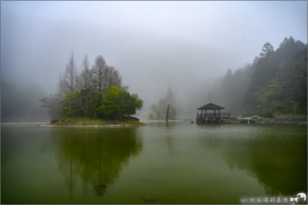 北橫 明池