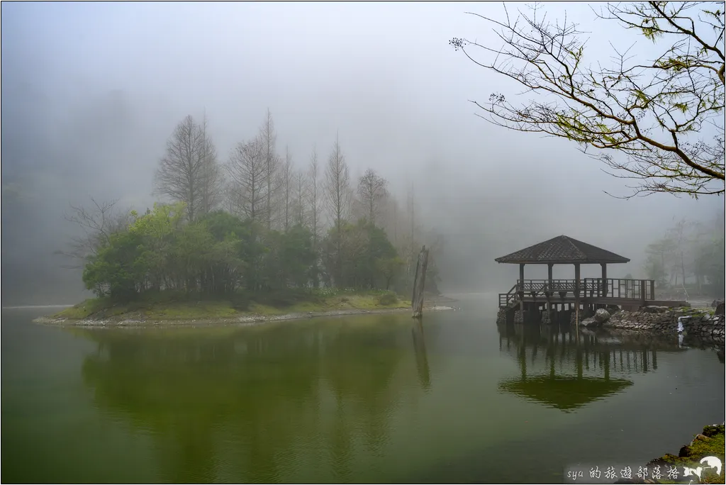 北橫 明池