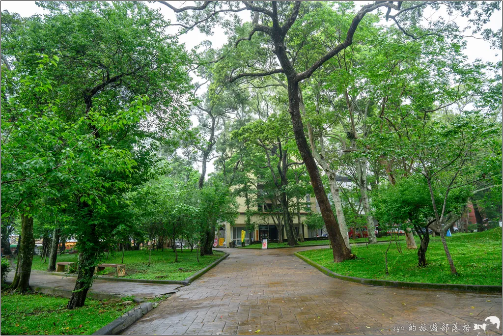 角板山公園 角板山行館