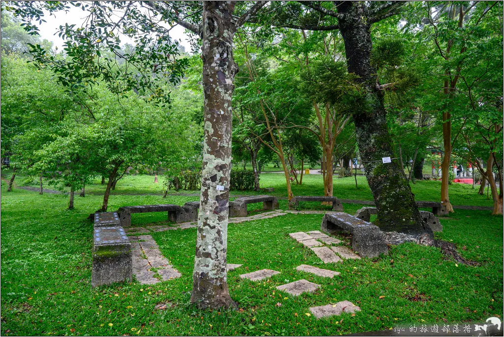 角板山公園 角板山行館