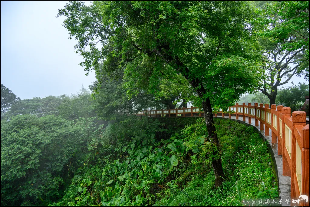 角板山公園 角板山行館