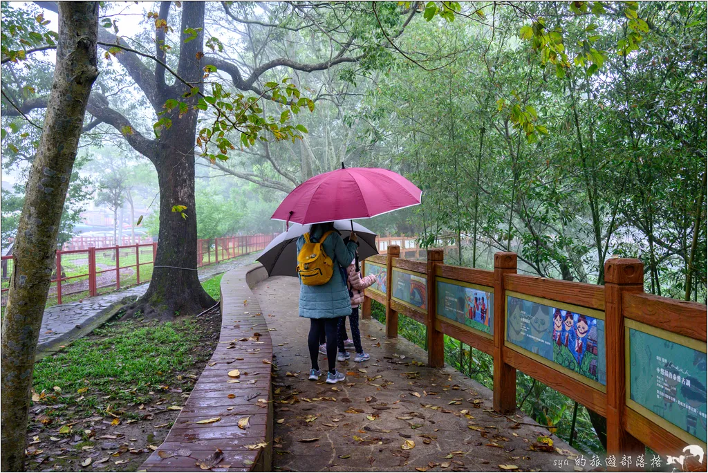 角板山公園 角板山行館