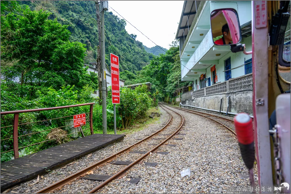 烏來台車