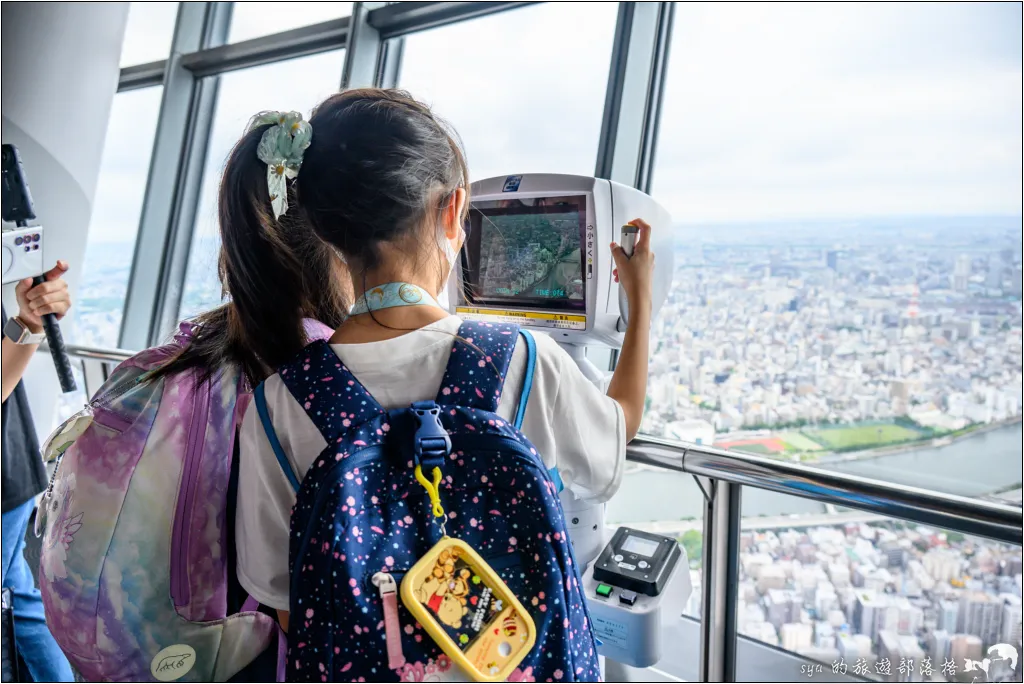 東京晴空塔