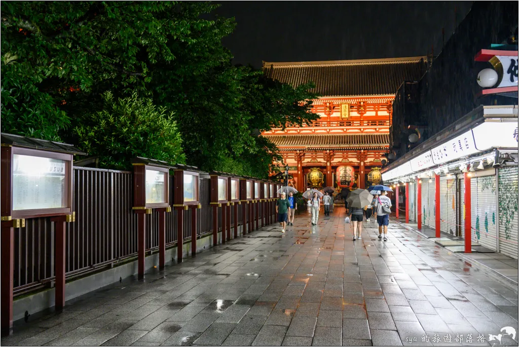 東京 淺草寺 雷門 仲見世通商店街