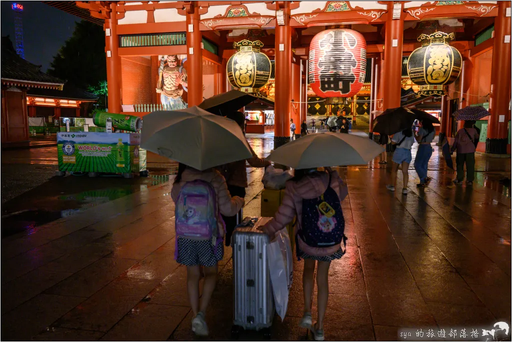 東京 淺草寺 雷門 仲見世通商店街