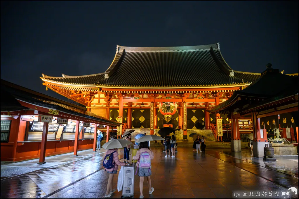 東京 淺草寺 雷門 仲見世通商店街