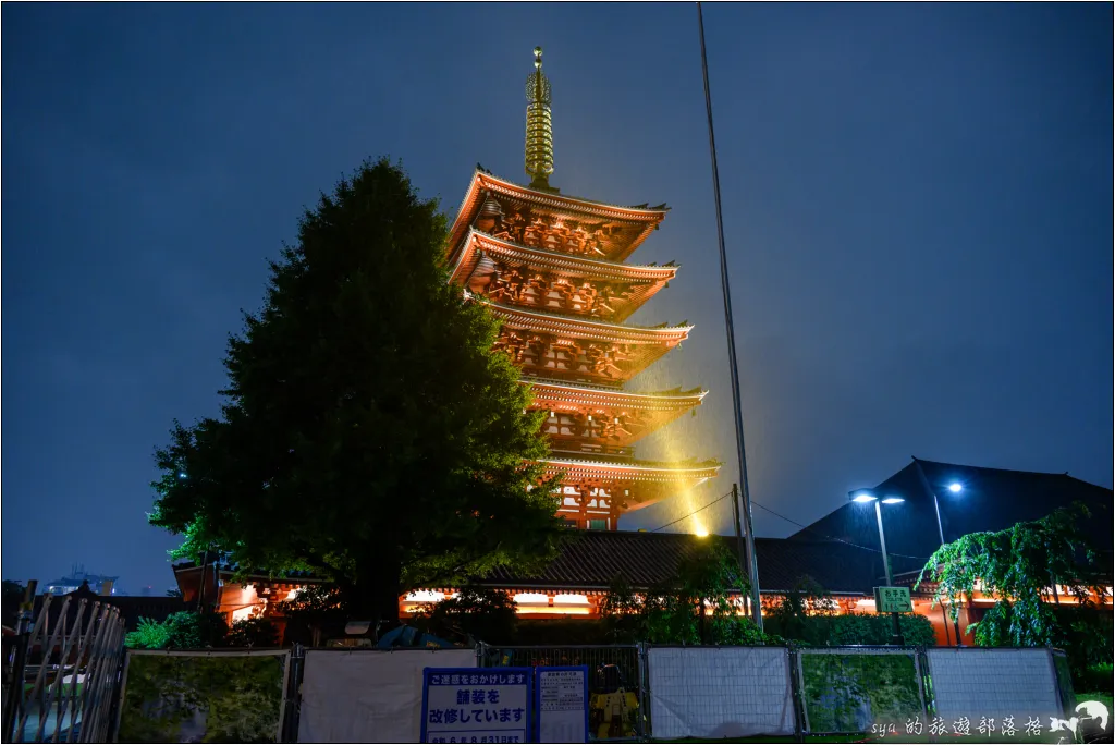 東京 淺草寺 雷門 仲見世通商店街