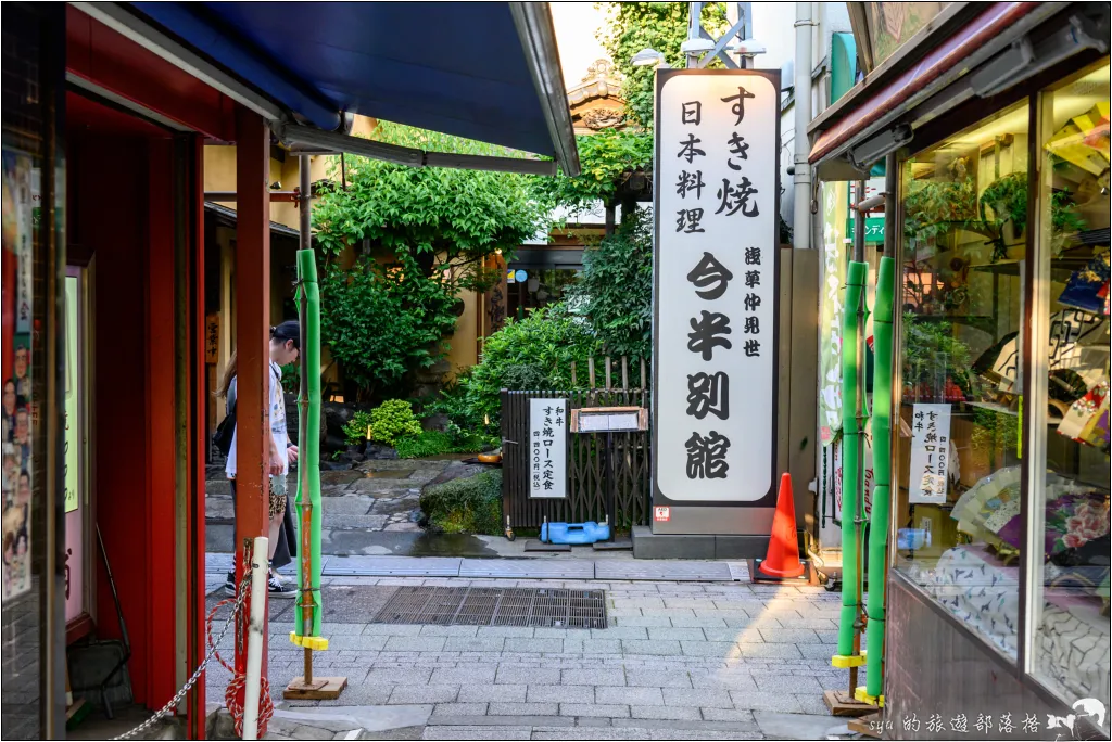 東京 淺草寺 雷門 仲見世通商店街