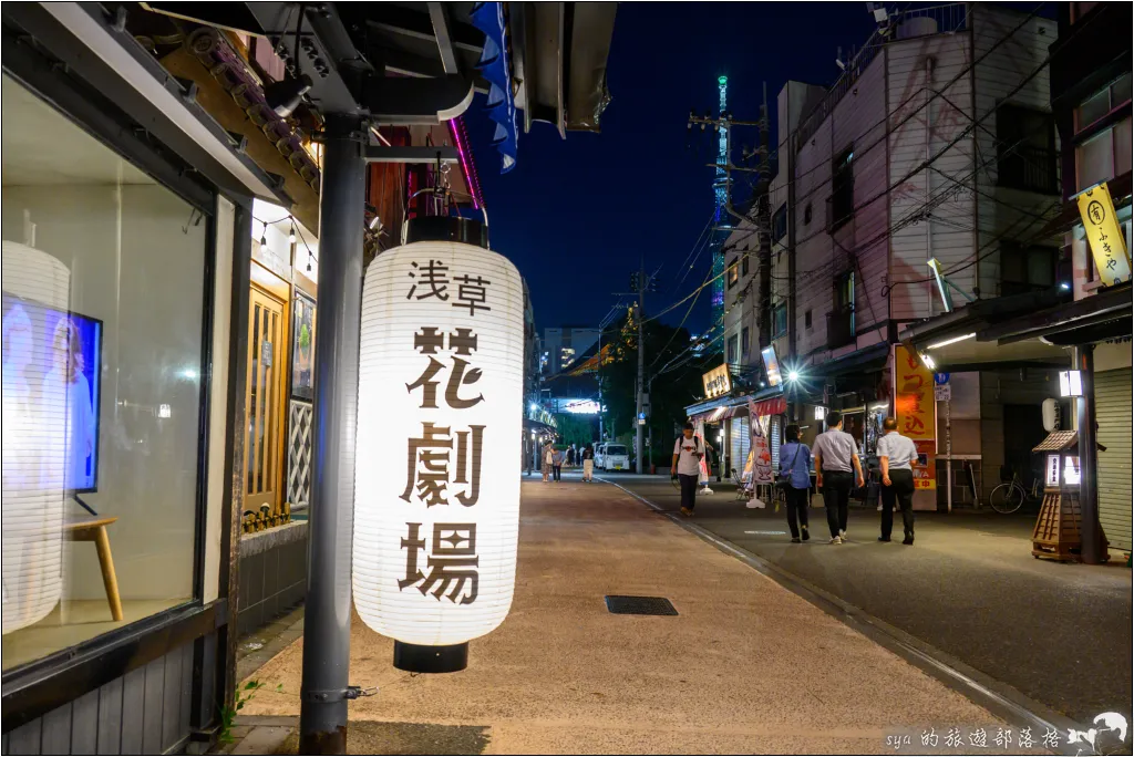 東京 淺草寺 雷門 仲見世通商店街