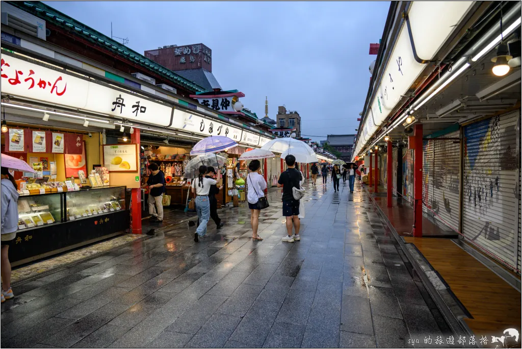 東京 淺草寺 雷門 仲見世通商店街