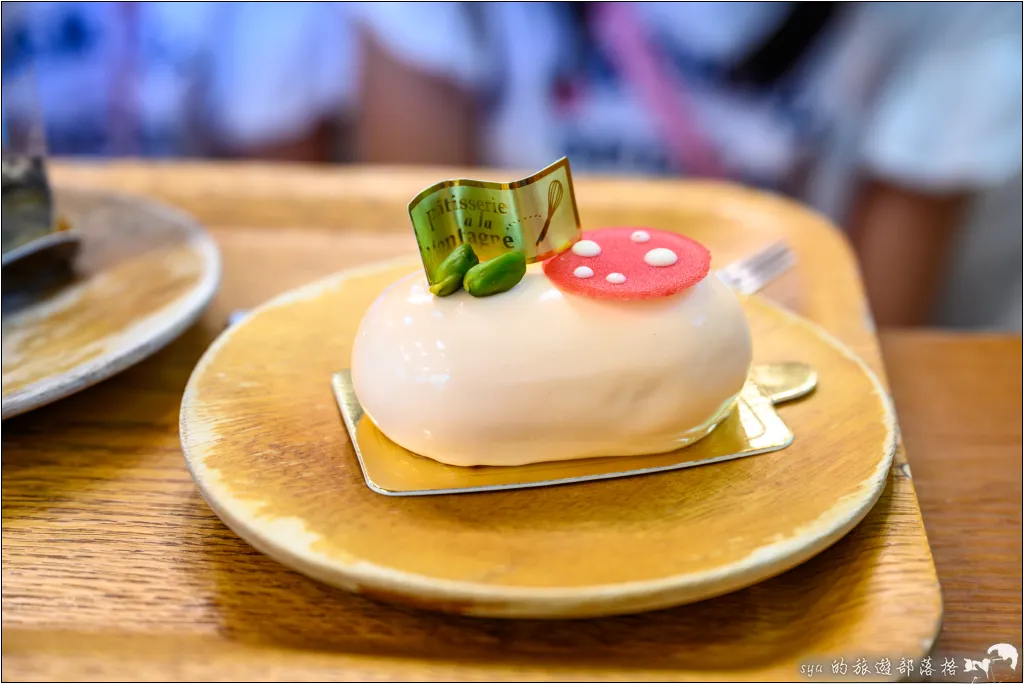 蒙塔妮法式甜點 pâtisserie à la montagne