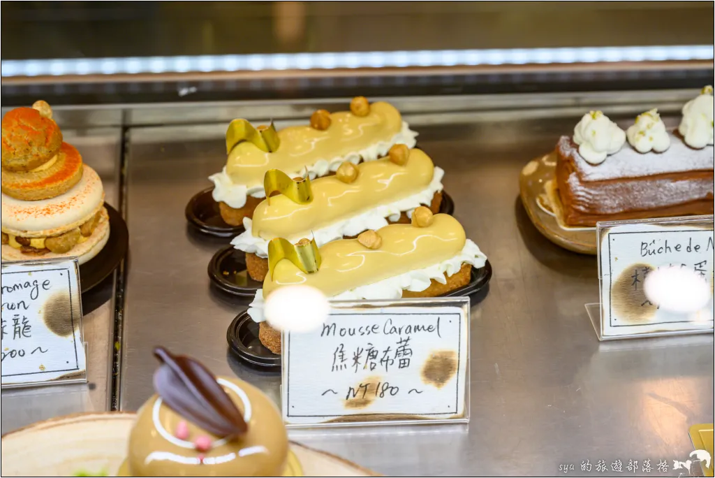 蒙塔妮法式甜點 pâtisserie à la montagne