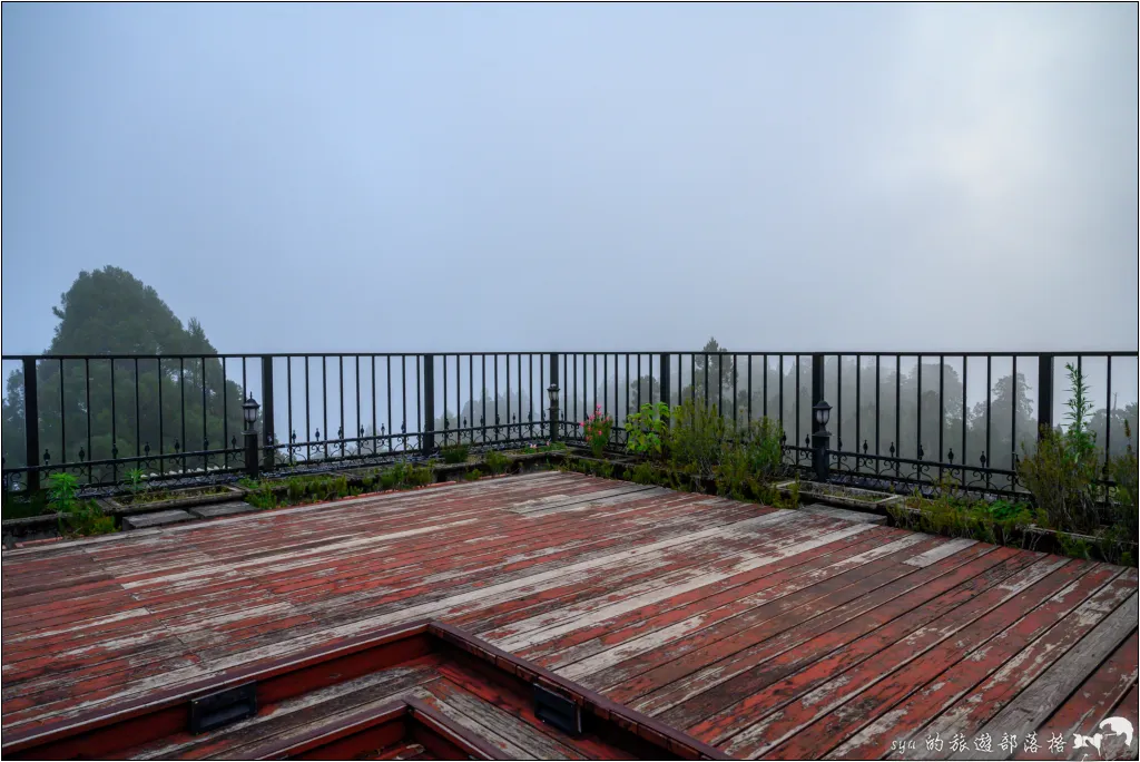 阿里山賓館