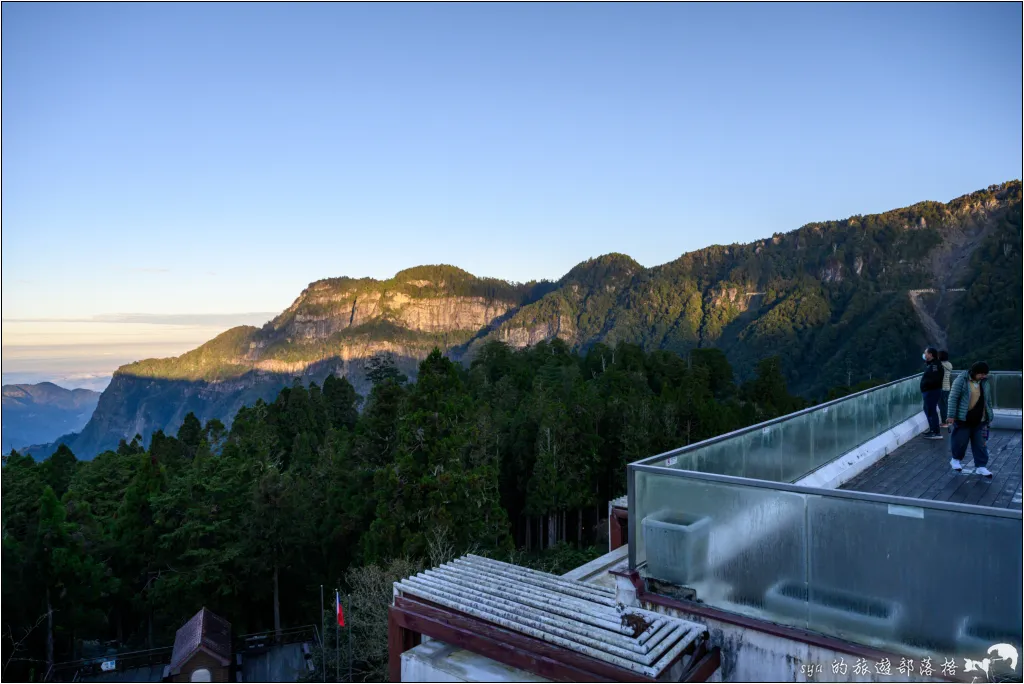 阿里山賓館