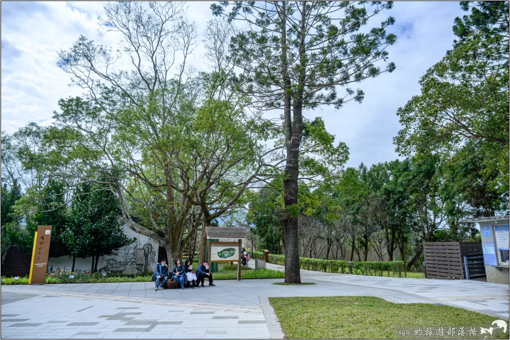 角板山公園、角板山行館、角板山梅花季、角板山戰備隧道