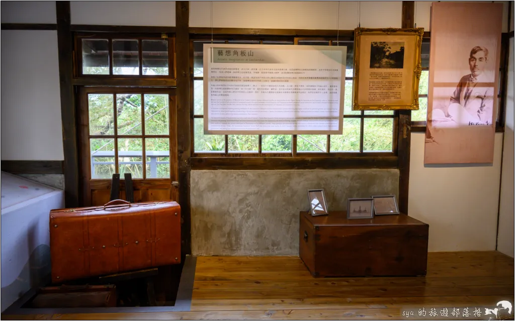 角板山公園、角板山行館、角板山梅花季、角板山戰備隧道