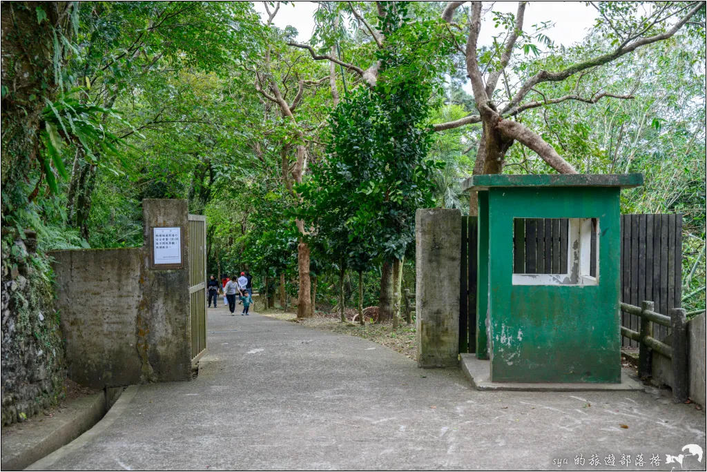 角板山公園、角板山行館、角板山梅花季、角板山戰備隧道