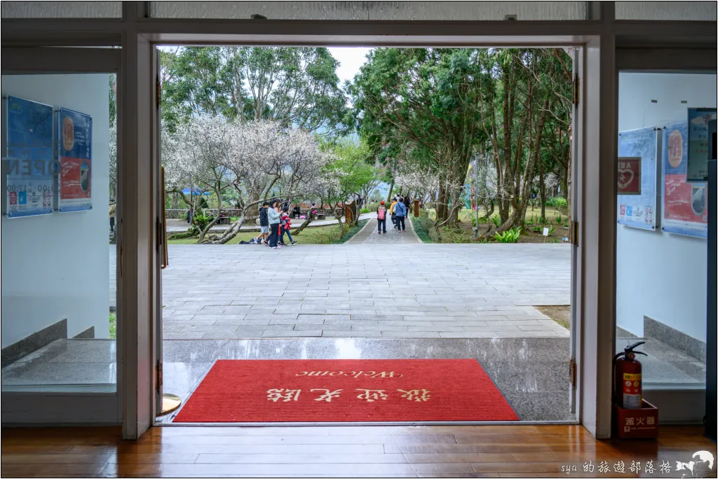 角板山公園、角板山行館、角板山梅花季、角板山戰備隧道