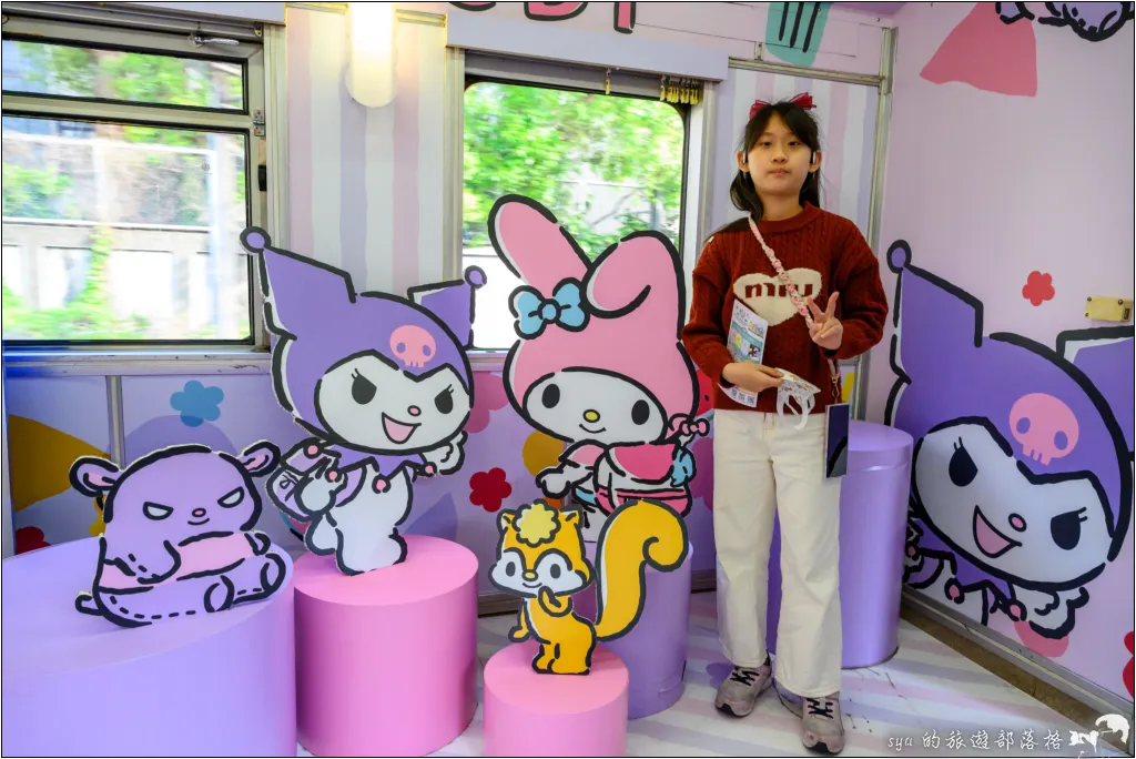 【環島之星】萌旅號|讓三麗鷗家族陪著你一起萌翻全台灣! 35 環島之星 萌旅號
