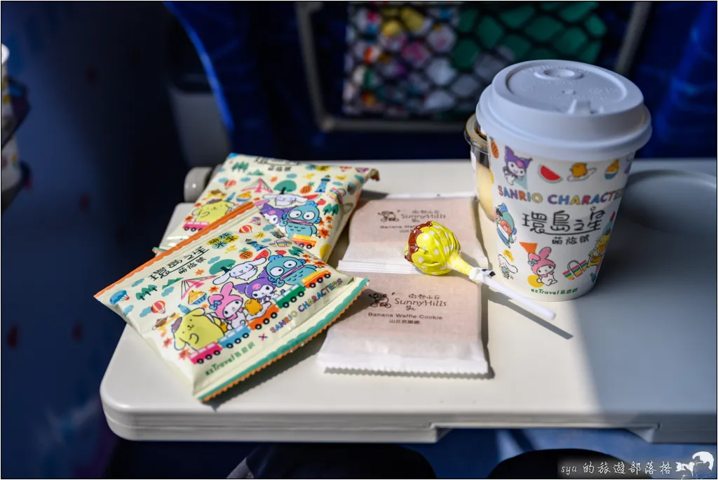 【環島之星】萌旅號|讓三麗鷗家族陪著你一起萌翻全台灣! 39 環島之星 萌旅號