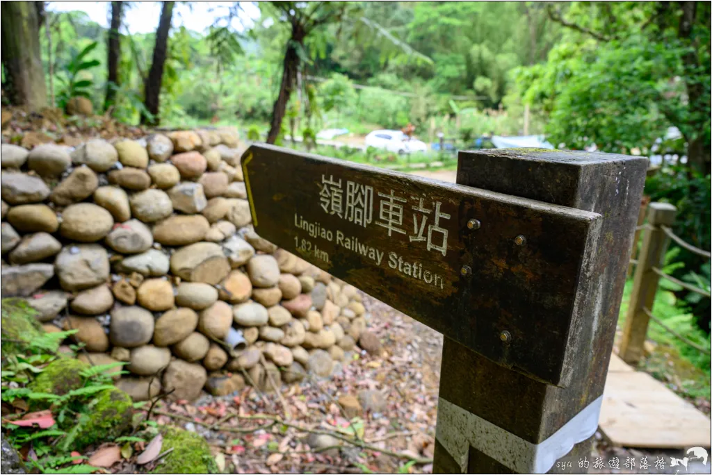 望古瀑布步道|適合週末親子同遊的輕鬆健行路線,螢火蟲季這裡也是很不錯的拍攝點 28 平溪線之十分、望古、嶺腳,望古瀑布步道