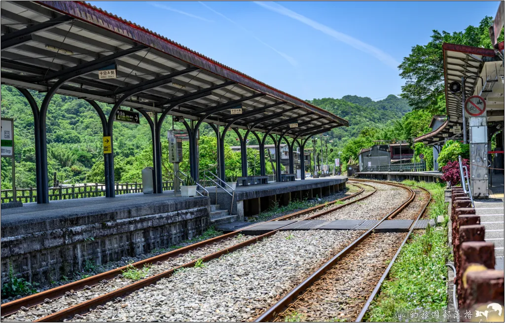 【台北】十分車站、十分老街|熱鬧擁擠的天燈鐵道景致 6 平溪線之十分、望古、嶺腳,望古瀑布步道