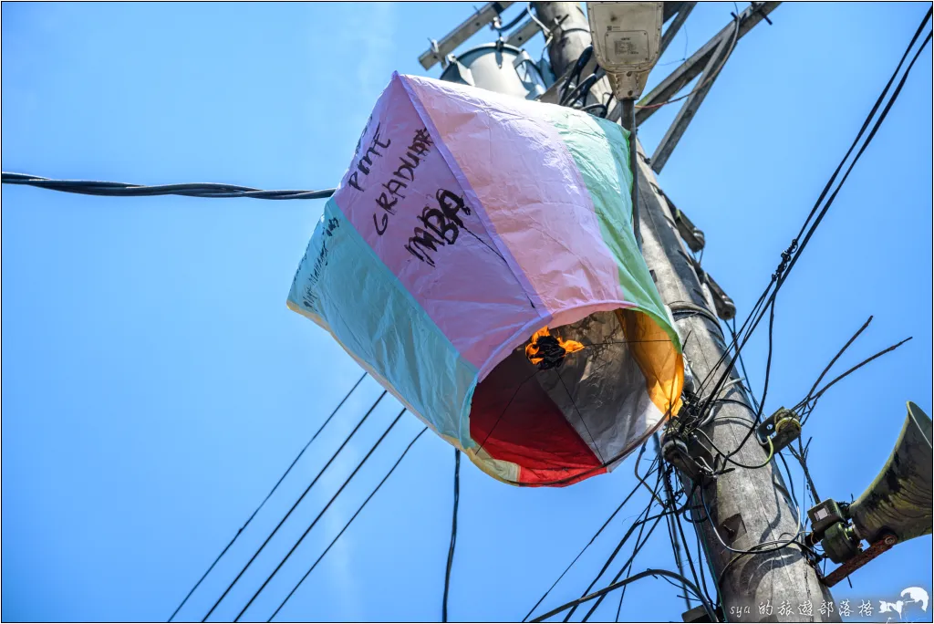 【台北】十分車站、十分老街|熱鬧擁擠的天燈鐵道景致 13 平溪線之十分、望古、嶺腳,望古瀑布步道