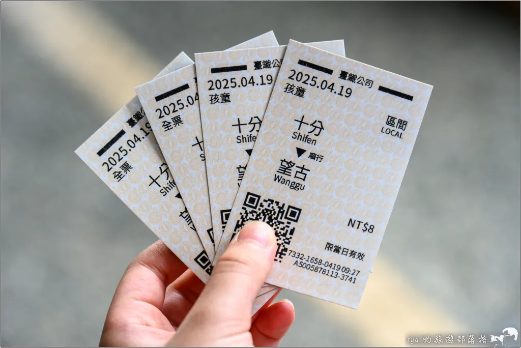望古瀑布步道|適合週末親子同遊的輕鬆健行路線,螢火蟲季這裡也是很不錯的拍攝點 5 平溪線之十分、望古、嶺腳,望古瀑布步道