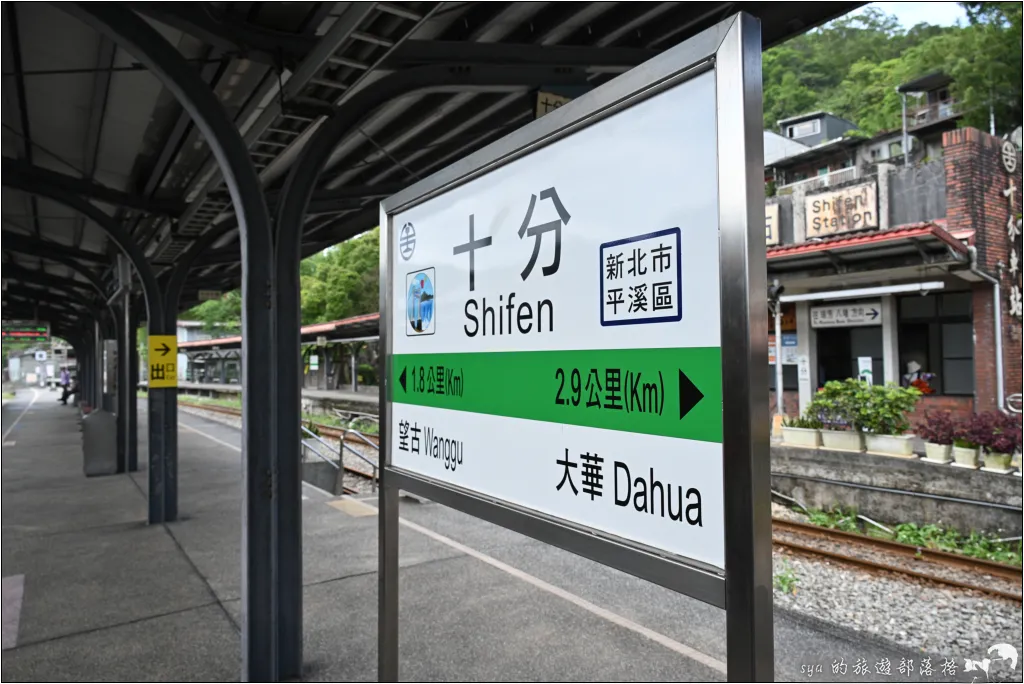 望古瀑布步道|適合週末親子同遊的輕鬆健行路線,螢火蟲季這裡也是很不錯的拍攝點 6 平溪線之十分、望古、嶺腳,望古瀑布步道