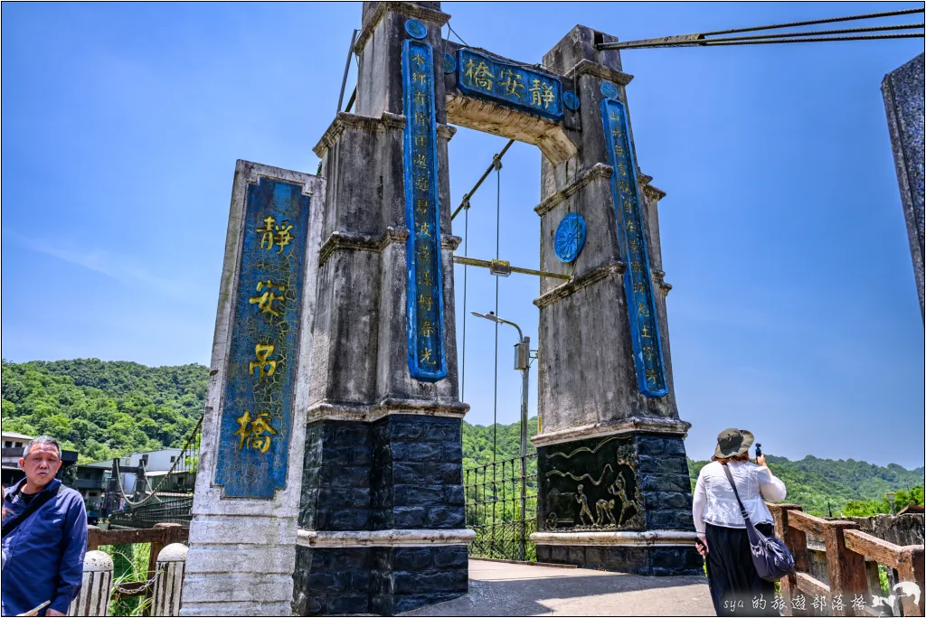 【台北】十分車站、十分老街|熱鬧擁擠的天燈鐵道景致 16 平溪線之十分、望古、嶺腳,望古瀑布步道