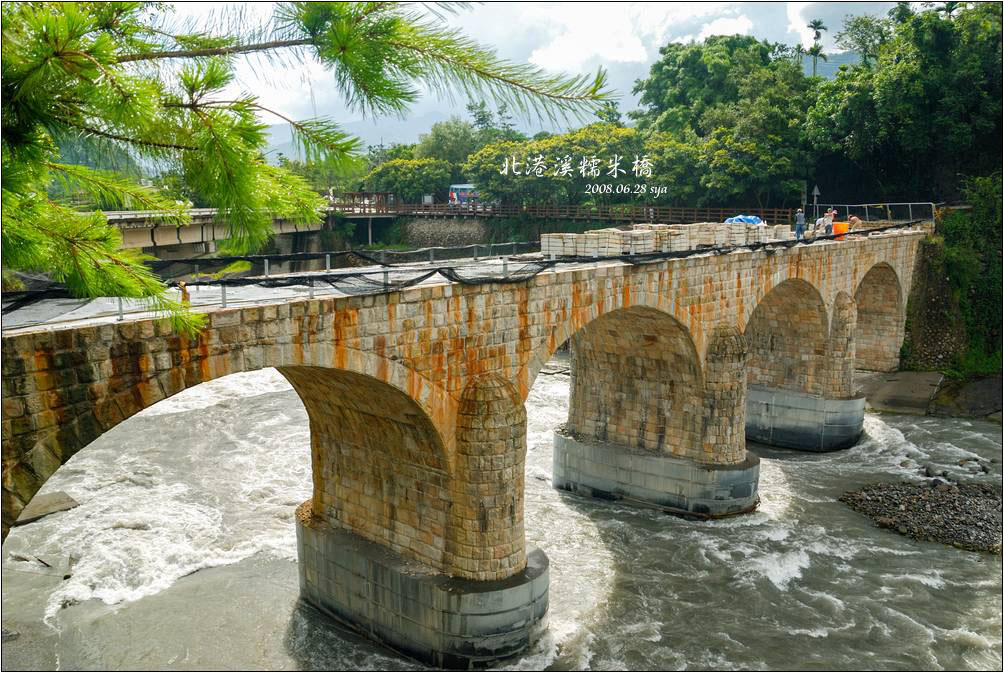 北港溪糯米橋