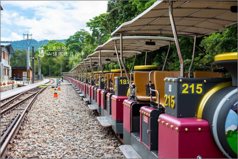 舊山線鐵道自行車