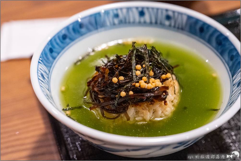 京町山本屋 烤飯糰濃茶套餐