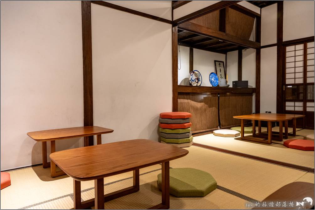 京町山本屋