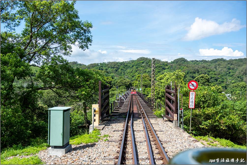 魚騰坪鐵橋