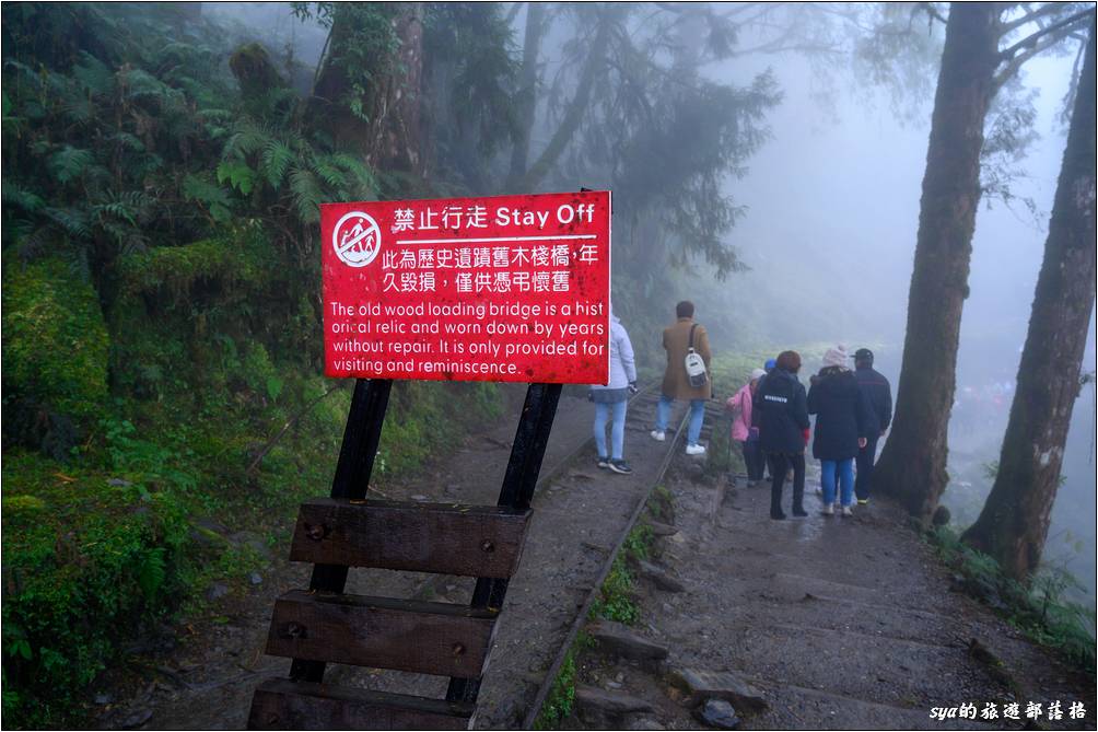 水的故鄉、疊石親水區