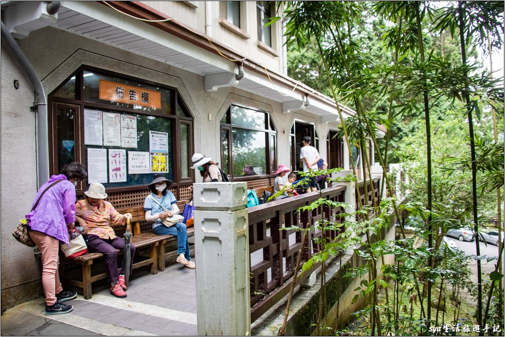 溪頭自然教育園區