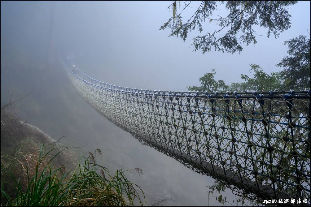 見晴懷古步道二號吊橋