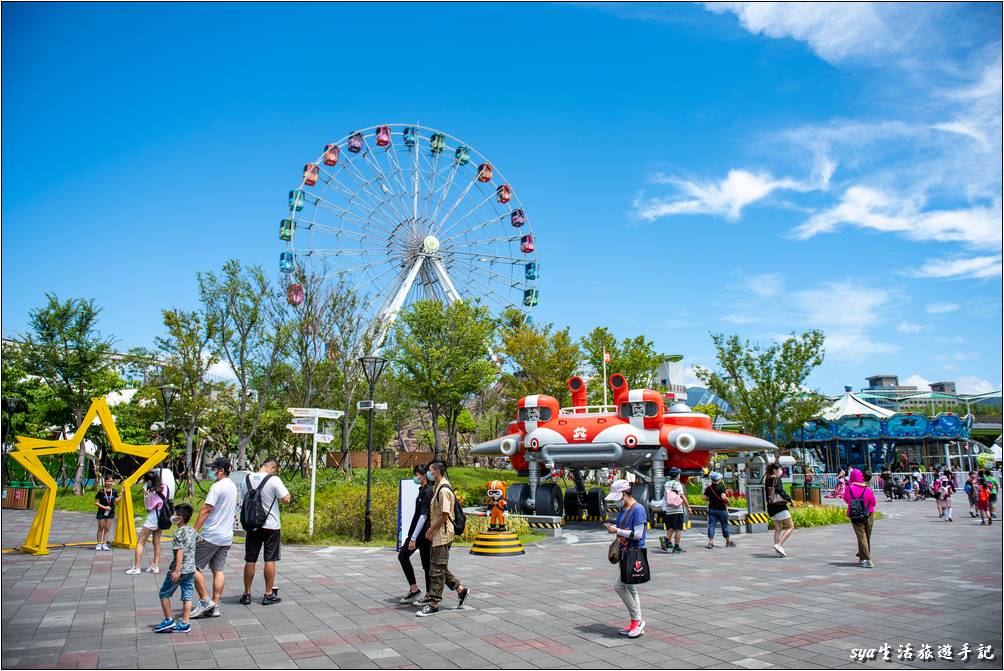 台北市立兒童新樂園