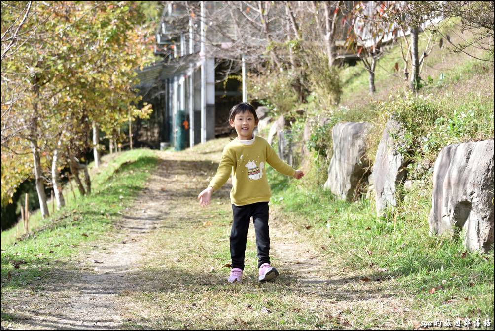 新光國小司馬庫斯分班