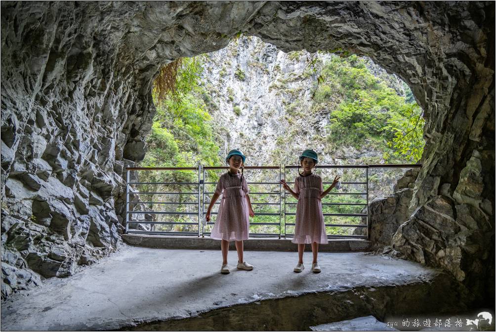 太魯閣國家公園 燕子口步道