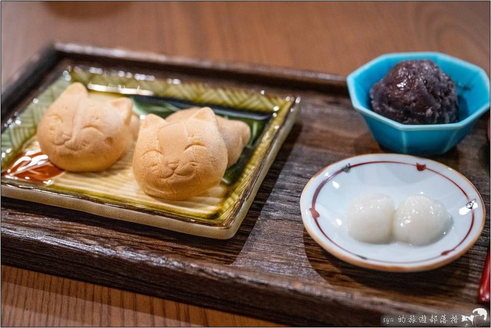 京町山本屋 貓咪最中